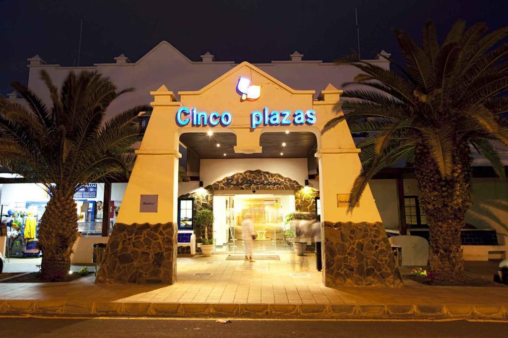 Grupotel Cinco Plazas Puerto del Carmen  Exterior foto